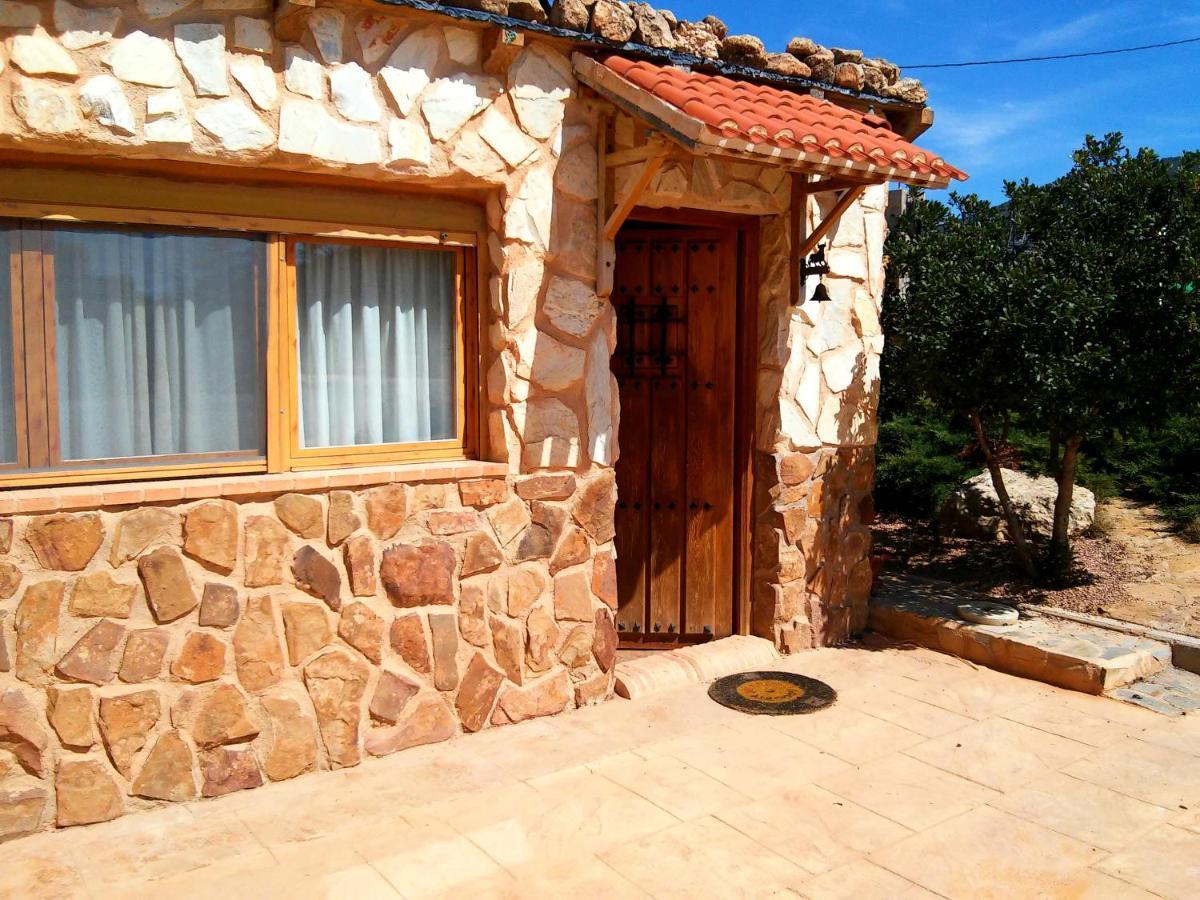 Casa Rural El Carmen De La Sierra Йекла Екстериор снимка